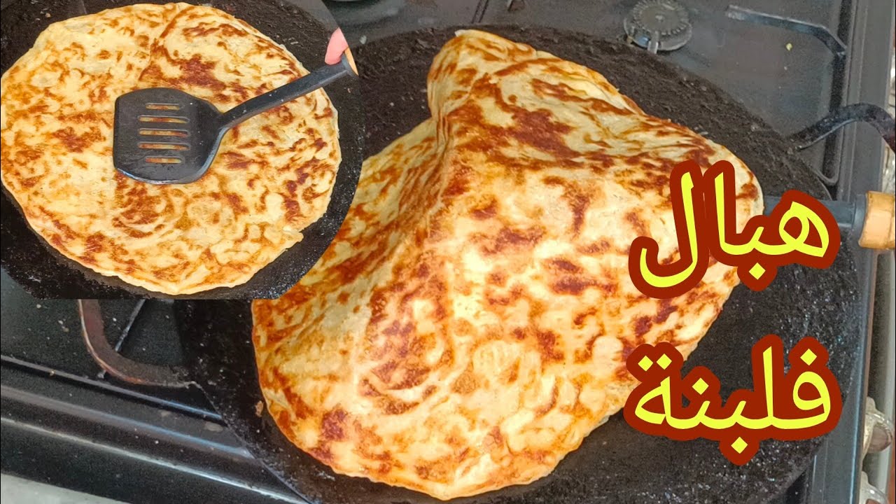 هاذي ماشي تع ام وليد ⁉️يخسارة تعب لي ضيعتو وانا نخدم ملوي وحنا عدنا مورقة الله الله تع ناس شرق/رقاق