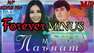 МИНУС-ФОРЕВА-МС ЗАФАР-ЛАЪНАТ//MINUS-FOREVER-MC ZAFAR//