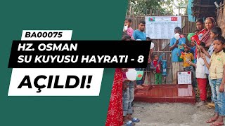 Ba00075 Hz. Osman Su Kuyusu Hayrati - 8