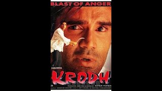 क्रोध krodh 2000 || Sunil Shetty || Rambha || Apoorva Agnihotri || Johnny Lever