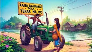 Aana Baitha Hun Tola Tractor Mau Dj | Dj Aman  | Trending Song