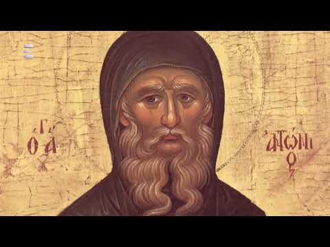 A kopt keresztények kolostorai - Építésze XXI. (2018-08-26) - ECHO TV