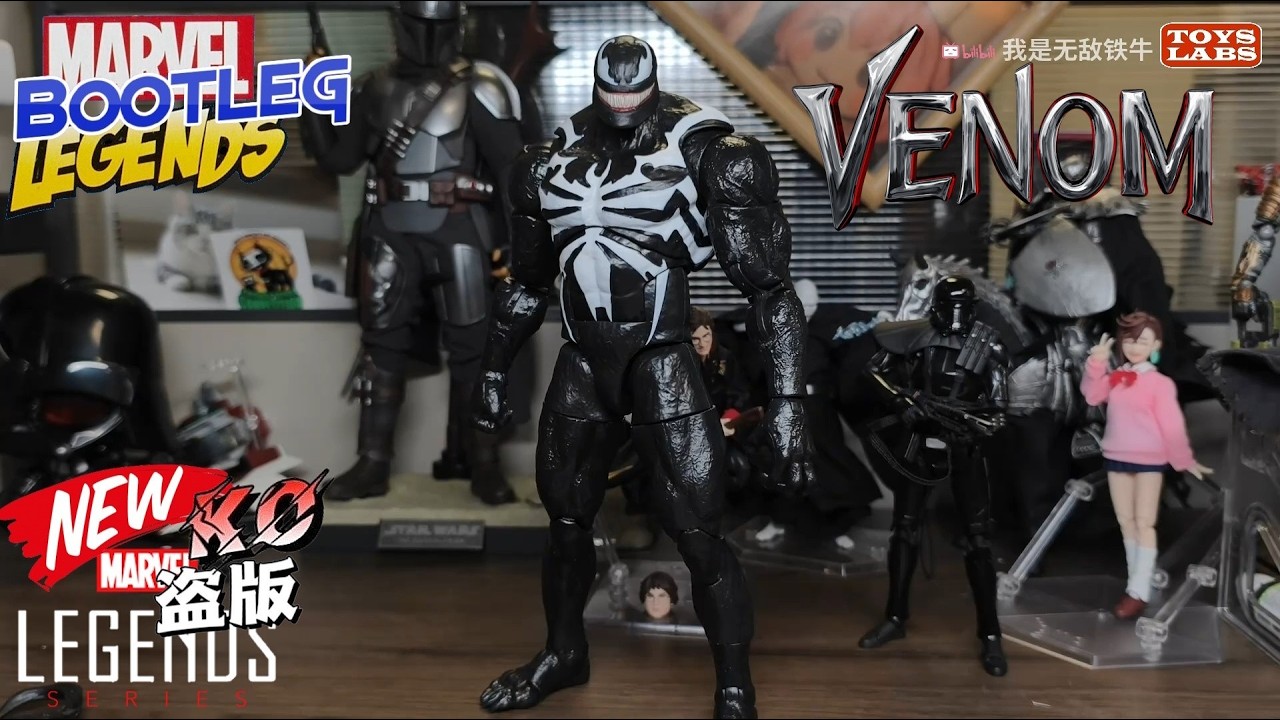 venom x v3 欠品あり New KO 盗版 新品 孩之宝游戏毒液 Bootleg Marvel Legends Series