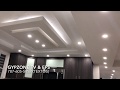 GypZone TV &amp; Epoxy Floors Systems