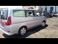 3095 NISSAN SERENA