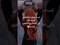 أقوال عن الثقه بالنفس 