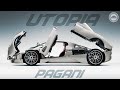 Премьера Pagani Utopia - суперкар вне времени