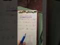 Shaadi ka asli kharcha jaan kar aap hairan reh jayenge! 😱"#funnyvideo #viral #rupees