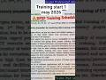 RPF Training 1 May 2026 Se Start 🔥 | RPF Physical & Medical Update | Railway Protection Force