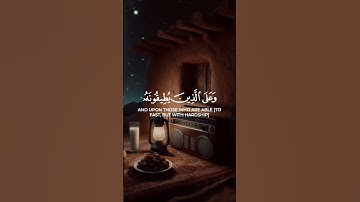 #القارئ_ماهر_المعيقلي #قران_كريم #تلاوة_خاشعة #quran #رمضان #ارح_قلبك 🎧❤😴