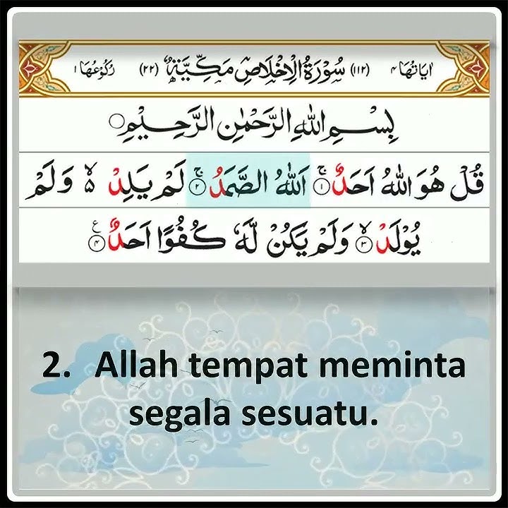 Sholah Al-Musally | surah AL IKHLAS | Surat Pendek Juz 30 dan Artinya