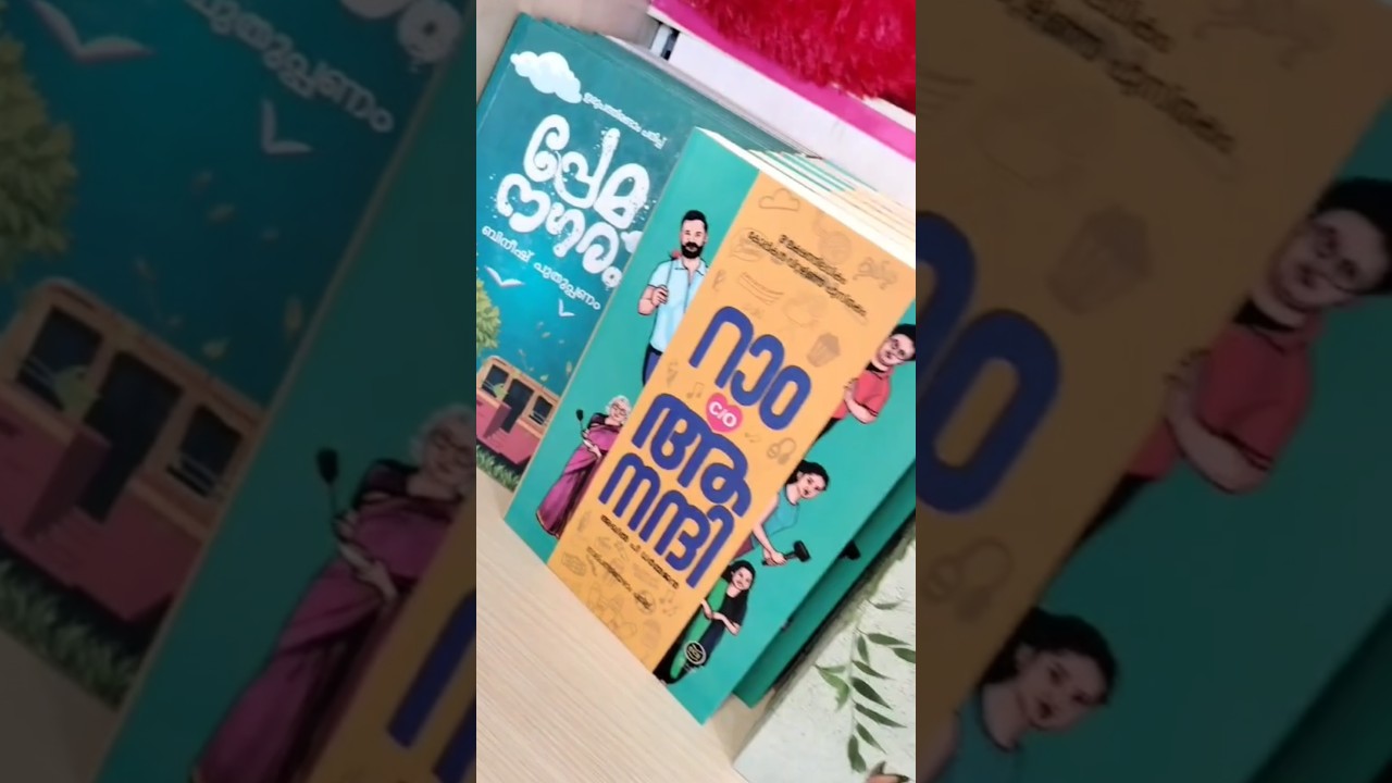 DC Books X-mas Gift🤩🎁🎅🏻