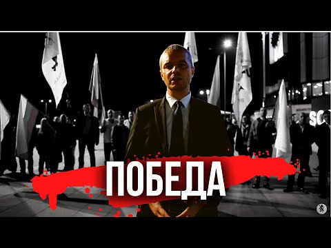 Костадин Костадинов –
