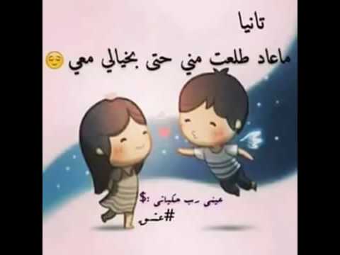 كتبت اسمك على النجمات