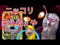 【猫ミーム】からくりサーカス2打った時の話（初打ち編）