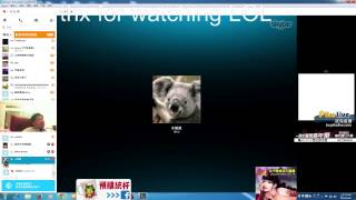 20140525統神 call in 我覺得你小呆瓜的頭比較好看欸