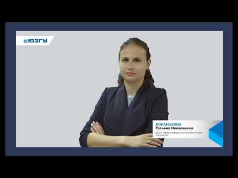 Лабораторная работа «Создание и редактирование графических объектов Microsoft Word»
