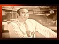 Ranjish Hi Sahi Dil He Dukhane Ke Liye Aa Mehdi Hassan Zia Mohyeddin Show Ranjish Hi Sahi Dil He Dukhane Ke Liye Aa Mehdi Hassan Zia Mohyeddin Show