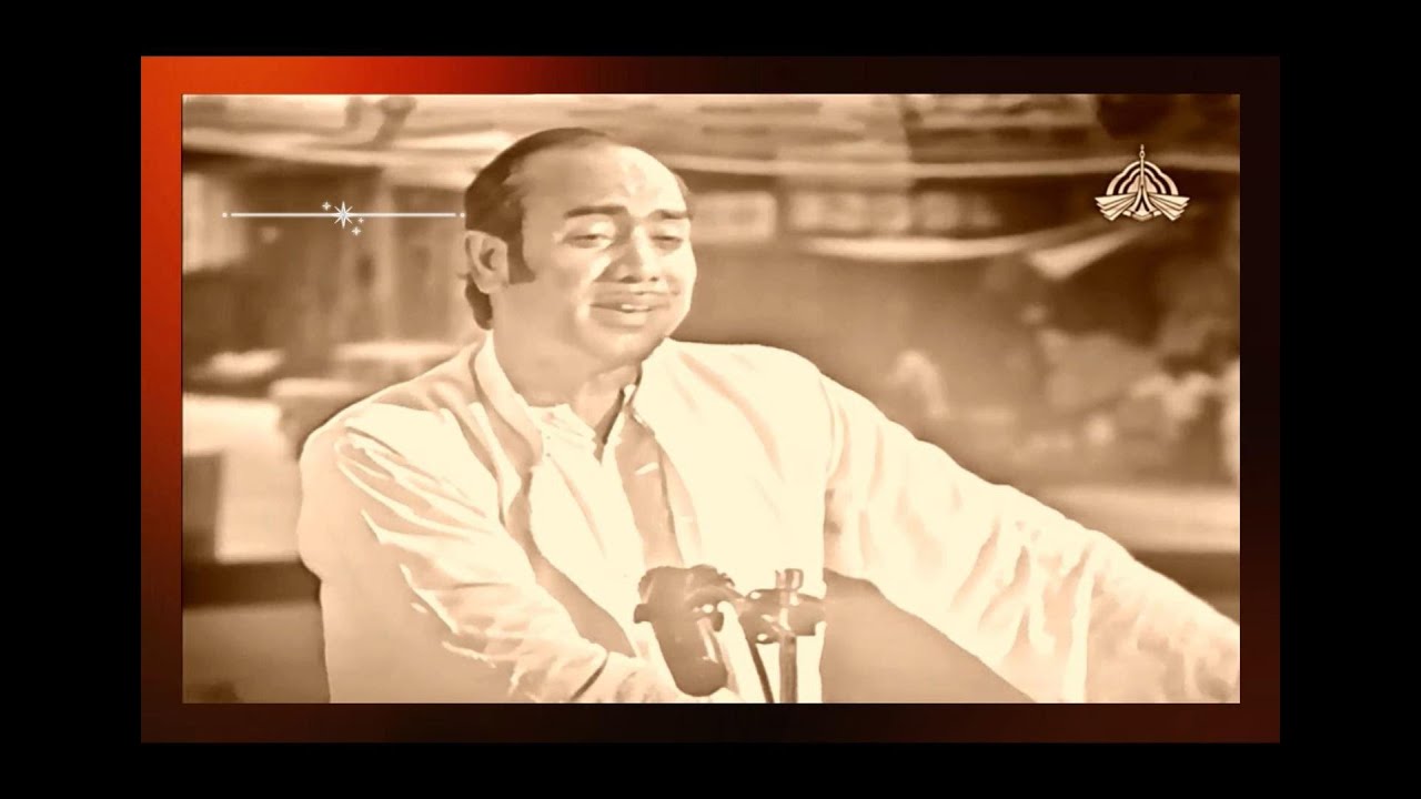 Ranjish hi sahi dil he dukhane ke liye aa -- Mehdi Hassan -- Zia Mohyeddin Show