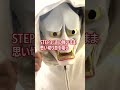おろちんゆーがやってたあの技のやり方 (ビートボックス)