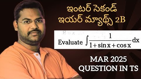 Inter 2nd Year Maths 2B@maths naresh eclass