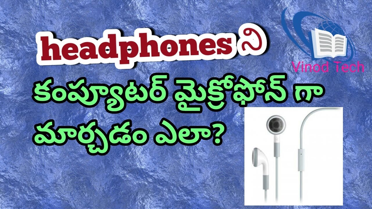 How to use phone Headphone for computer recording as mic.Earphone mic
