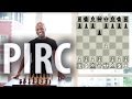 Chess Openings - Pirc