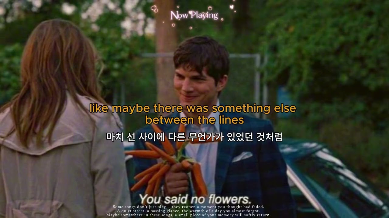 𝐏𝐥𝐚𝐲𝐥𝐢𝐬𝐭 첫 곡 듣는 순간 기분 좋아지는 🍀☀️ 하루종일 틀어두기 좋은 요즘 노동요 모음