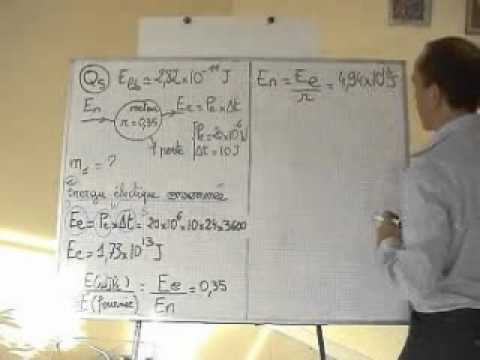 calcul energie fission uranium 235 calcul energie fission uranium 235
