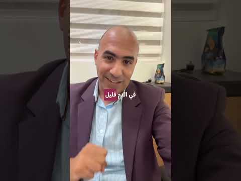4 أسباب تجعل سكرك يرتفع صباحا