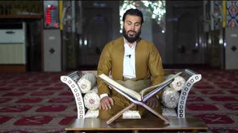 القارئ نور الدين سليم الكردي