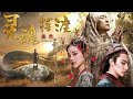 Film Kungfu Terbaik Manjusaka Subtitle Indonesia - Film Action Terbaik Sub Indo