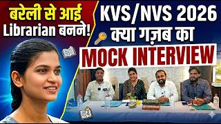 KVS/NVS 2026 Mock Interview l Librarian Interview l Best Interview questions l #kvs #nvs #interview