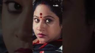 - Showing Sympathy To