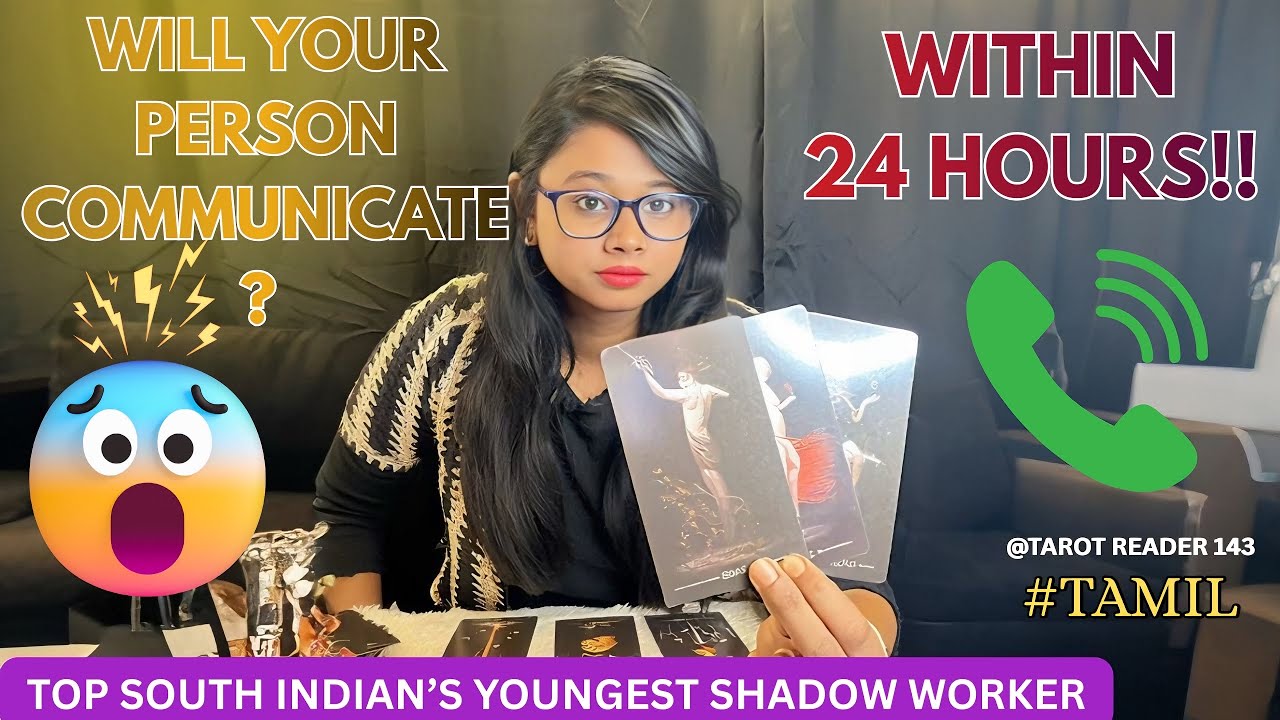 உங்கள் நபர் 24 மணி நேரத்திற்குள் தொடர்பு கொள்வாரா❤️😰😱 💯 accuracy #toptamiltarotreader #tamiltarot 🫠🫣