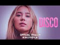 Disco (2020) | Official Trailer HD