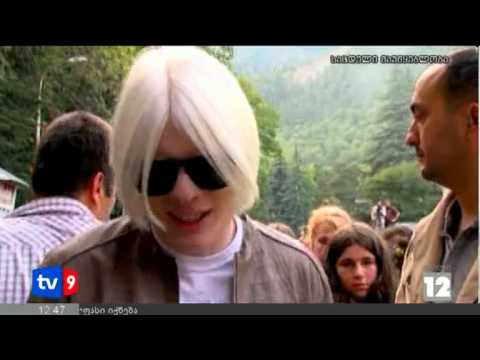 ახალი 12 | \"გპირდები\" ბორჯომში | 09.09.12