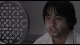 山田孝之主演×白石和彌監督／映画『凶悪』予告編