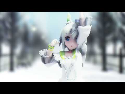 20220217【ウマ娘MMD】好き！雪！本気マジック【セイウンスカイ】