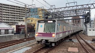 東京メトロ8000系8106F 急行 中央林間行き 曳舟駅到着