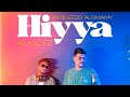 Al Moez Hiyya الم عز ه ي Prod EzzoAlomamy Al Moez Hiyya الم عز ه ي Prod EzzoAlomamy