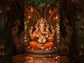 #ganeshdevotee#ganpatibappamorya#whatsappstatus#ganeshamantra#ganapathyblessings#ganesh#shorts#video
