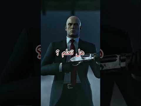 معلومات رهيبة ستصدمك عن لعبة     2 بلايستيشن4