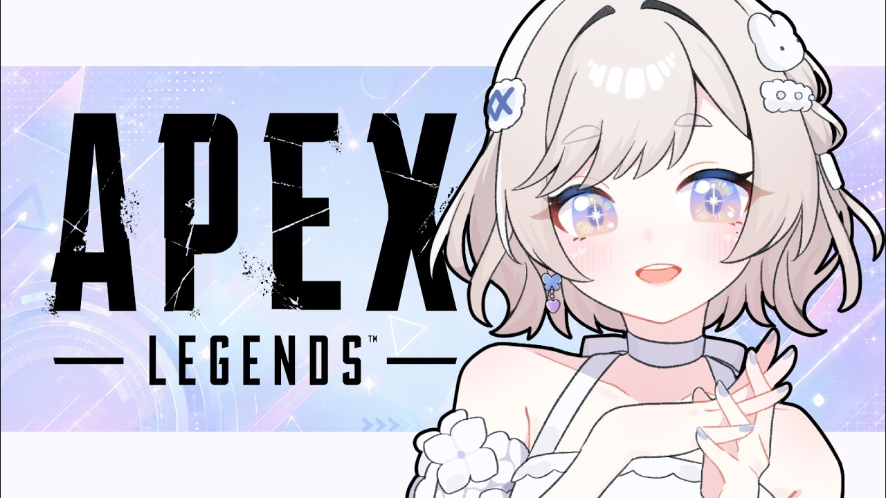 【APEX S30/ソロランク】プラ3を盛りたい!