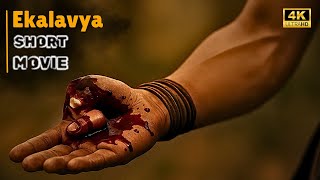 Ekalavyas Thumb Short Movie By Vibhuti Studios