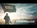 كبري يا شام انشودة حماسية بصوت بهاء الدين فتياني نشيد الثورة والعزة اشتراك اكسبلور كبري يا شام انشودة حماسية بصوت بهاء الدين فتياني نشيد الثورة والعزة اشتراك اكسبلور