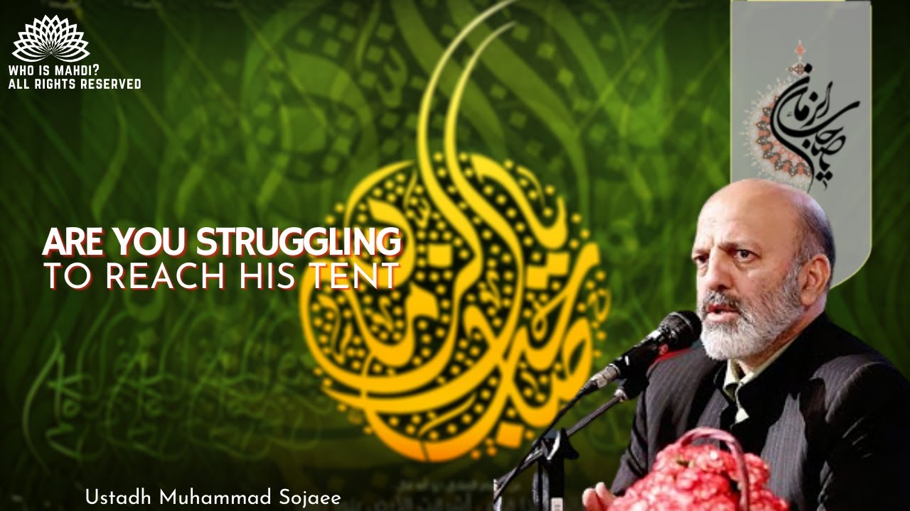 Sheikh Sub Are you struggling to connect? | ENG SUBS | Sheikh Muhammad Shojaee ...