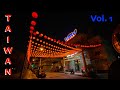 TAIWAN Vol. 1 | Arrival, Taichung, &amp; Garbage Trucks