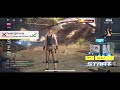 Rules of survival gameplay