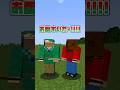 マイクラしりとり 腹ペコ編! #マイクラ #ちーなっつ